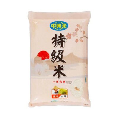 Zhongxing Premium Rice - 5kg