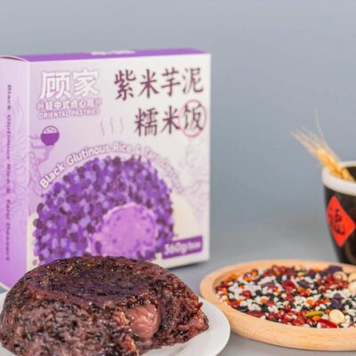 GuJia Black Glutinous Rice & Taro Dessert - 360g