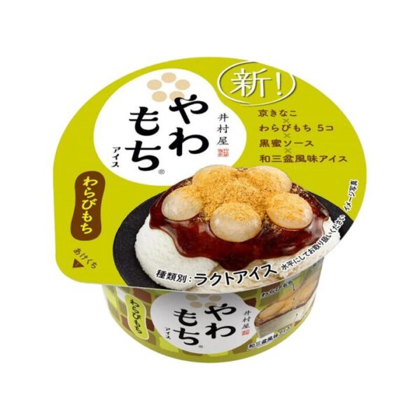 Imuraya Ice Warabi Mochi Ice Cream 130ml