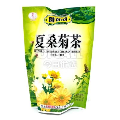 Ge Xian Weng Prunella-Mulberry-Chrysanthemum Herbal Tea - 160g