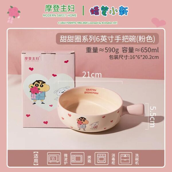 Modern Sweet Home x Crayon Shinchan 6-Inch Handle Bowl - Pink