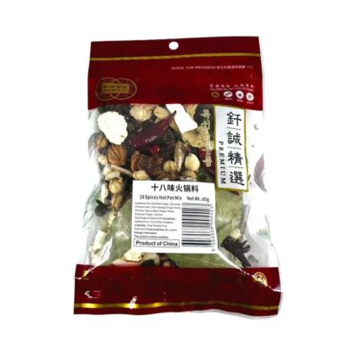 Qiancheng 18 Spices Hot Pot Mix - 80g