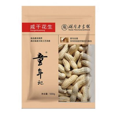 Tong Nian Ji Salted Dried Peanuts 500g