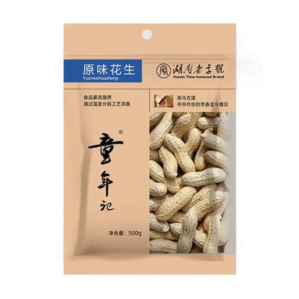 Tong Nian Ji Original Flavor Peanuts - 500g