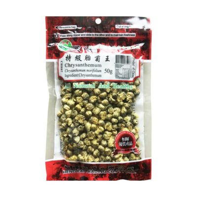 Henghui Premium Chrysanthemum Buds - 50g