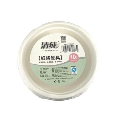 Qingchun Paper Bowls 13.5cm - Pack of 10 X3
