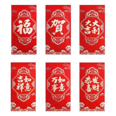 Mixed Red Envelopes - 6 Pieces, Simple Design X2
