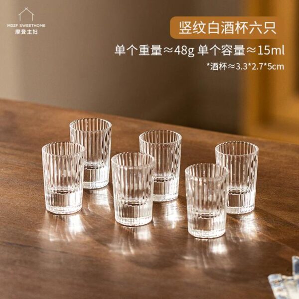 Modern Housewife Vertical Stripe Shot Glasses - Set of 6