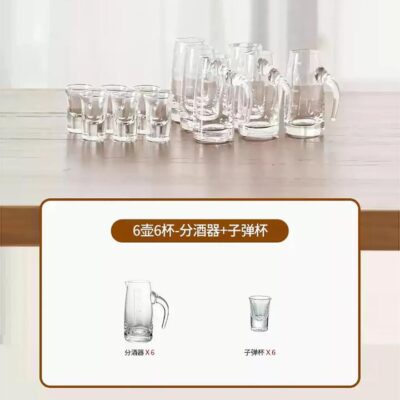 Modern Housewife Bullet Glass Set with Decanter - 6 Pieces