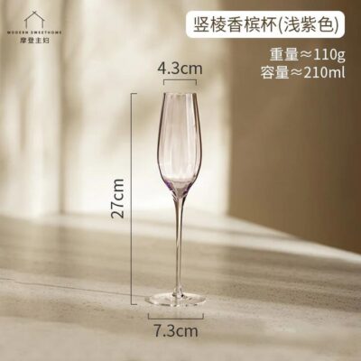 Modern Housewife Ribbed Champagne Glass - Light Purple