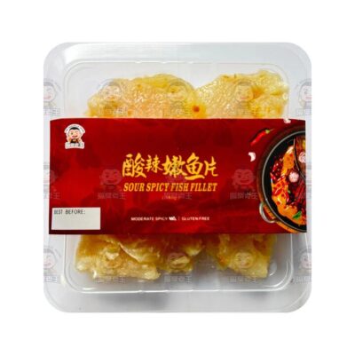 Neighbor Wang Frozen Sour Spicy Fish Fillet - 180g
