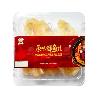 Neighbour Wang Original Fish Fillet - 180g