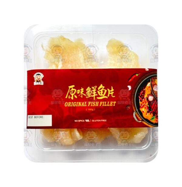 Neighbour Wang Original Fish Fillet - 180g