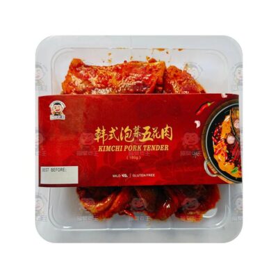 Neighbor Wang Korean Kimchi Pork Belly - 180g