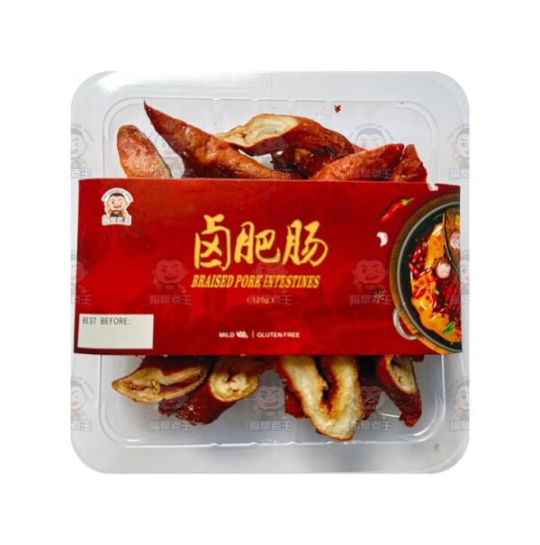 Neighbor Wang Frozen Braised Pork Intestines - 120g