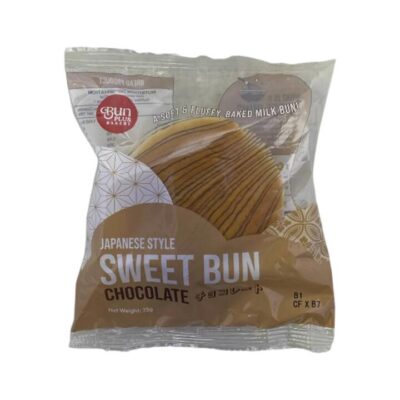 Bun Plus Japanese Style Sweet Bun Chocolate Flavour - 75g