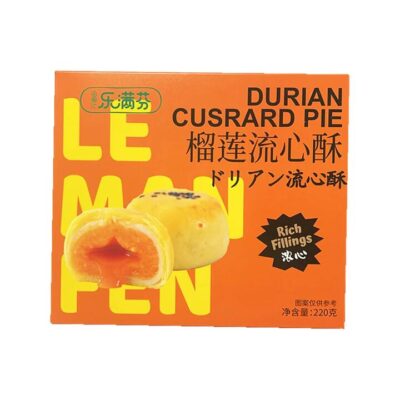 Le Man Fen Durian Custard Pie - 220g