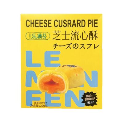 Lemon Fen Cheese Custard Pie - 220g