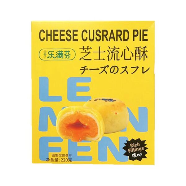 Lemon Fen Cheese Custard Pie - 220g