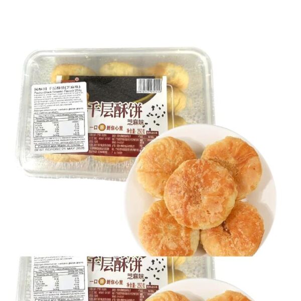 Min Su Yuan Thousand Layer Pastry - Sesame Flavor, 250g