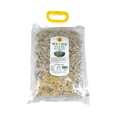Golden Bag Health 10 Grain Rice - 1kg