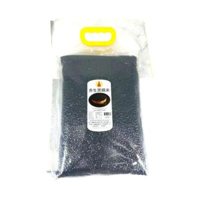 Golden Bag Health Black Glutinous Rice - 2.5kg