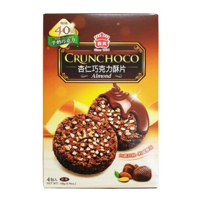 I-Mei Almond Chocolate Crisps - Milk Chocolate Flavor, 140g
