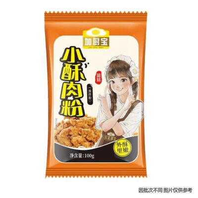 Jia Chu Bao Crispy Meat Flour Mix - 100g