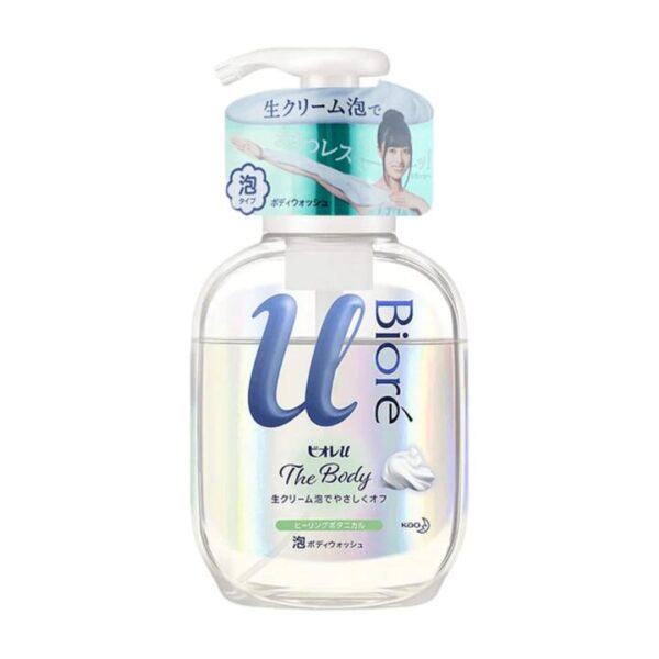 Biore Foaming Body Wash with Botanical Scent - 540ml