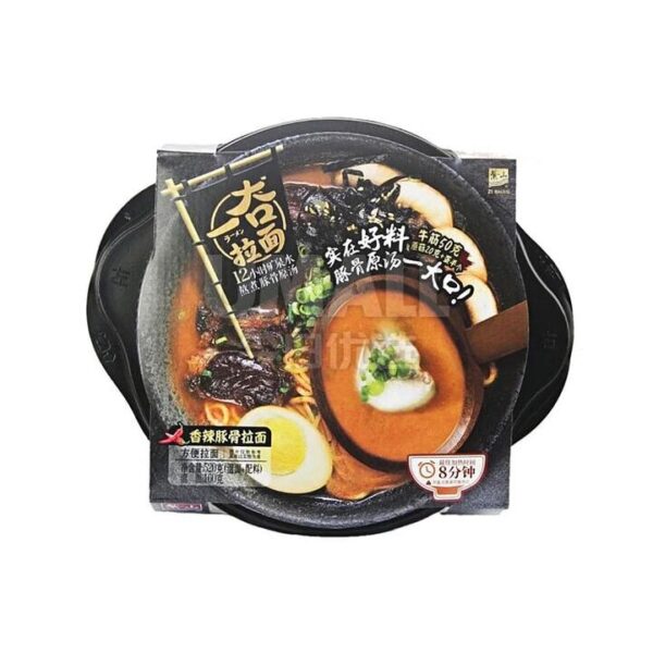Zi Shan Spicy Tonkotsu Ramen - 520g