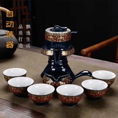 Hansford Marigold Tea Set - Blue