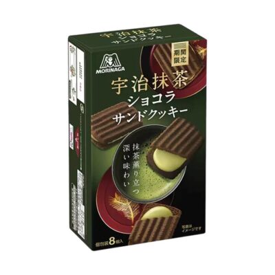 Morinaga Uji Matcha Chocolate Sandwich Cookies - 8 Pieces