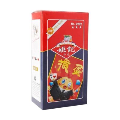 Yaoji Special Playing Cards for Guandan - 3 Decks