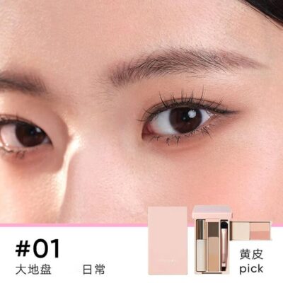 Judydoll Mini Eyeshadow Palette 01 Earth Tones - 9.5g