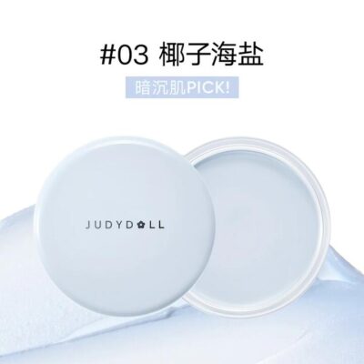 Judydoll Pore Minimizing Primer #03 Coconut Sea Salt - 30g