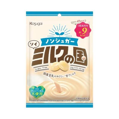 Kasugai Soy Milk Candy - 75g
