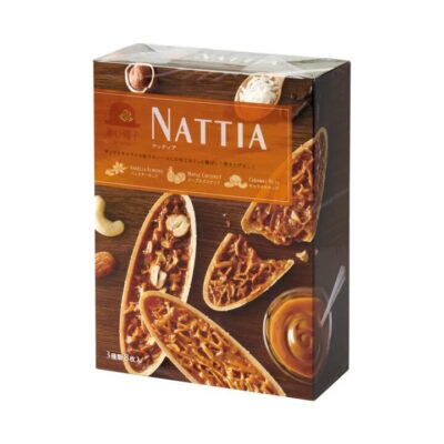 Red Hat Nattia Boat-Shaped Cookies - 8 Pieces