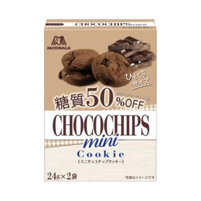 Morinaga Half Sugar Chocolate Chip Cookies - 48g, 2 Packs