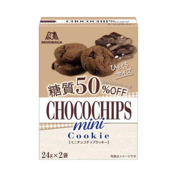 Morinaga Half Sugar Chocolate Chip Cookies - 48g, 2 Packs