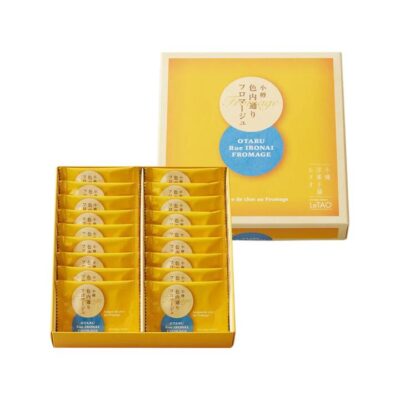 LeTAO Cheese Sandwich Cookies - 171g