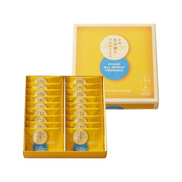 LeTAO Cheese Sandwich Cookies - 171g