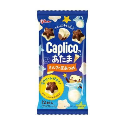 Glico Star-Shaped Milk Chocolate - 30g