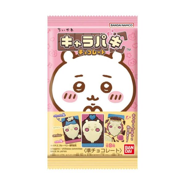 Bandai Chillkawa Chocolate Block - 1 Piece