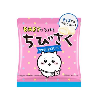 Meito Chiikawa White Chocolate Mini Buns - 14g