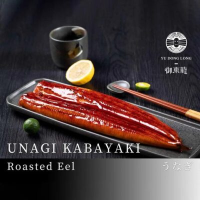 Yu Dong Long Japanese Unagi Kabayaki - 300g