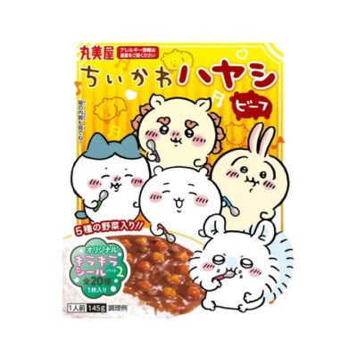 Marumiya Beef Flavored Rice Seasoning - 160g