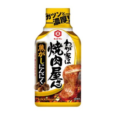 Kikkoman Garlic BBQ Sauce - 210g