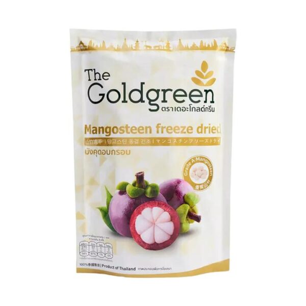 The Gold Green Freeze Dried Mangosteen - 72g