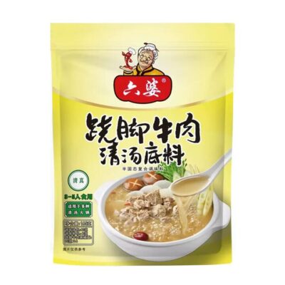 Liupo Clear Soup Base for Beef Hot Pot - 160g