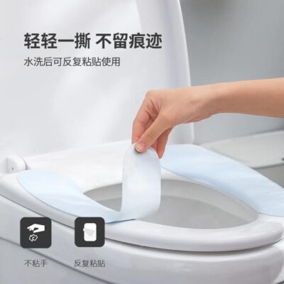FaSoLa Adhesive Toilet Seat Covers - 3 Pairs